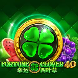 GameItem-6490